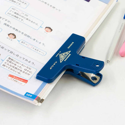 Hightide USA - Plastic Clip